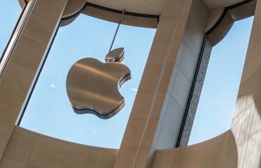 COLOGNE, GERMANY OCTOBER, 2017: Apple logo seen from inside the Apple store. Apple is the multinational technology company headquartered in Cupertino, California and sells consumer electronic products- Stock Photo or Stock Video of rcfotostock | RC Photo Stock