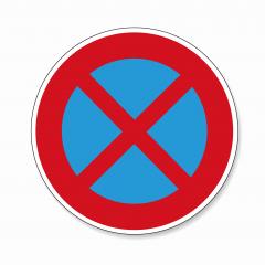 traffic sign speed limit thirty. German traffic sign restricting speed to 30 kilometers per hour on white background. Vector illustration. Eps 10 vector file.- Stock Photo or Stock Video of rcfotostock | RC-Photo-Stock