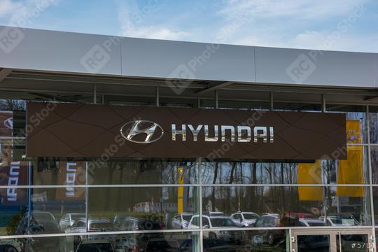 BAESWEILER, GERMANY MARCH, 2017: Office of official Hyundai dealer. Hyundai is the South Korea