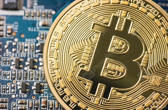 Shiny Bitcoin crypto-currency  : Stock Photo or Stock Video Download rcfotostock photos, images and assets rcfotostock | RC Photo Stock.: